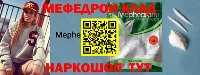 jwh Бугуруслан