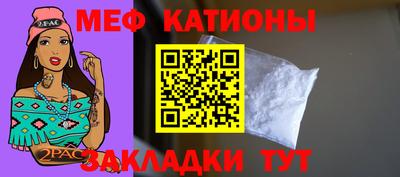винт Бузулук