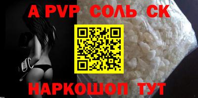 ECSTASY Будённовск