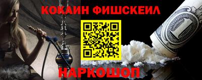 jwh Бугуруслан