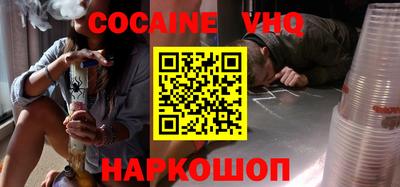 ECSTASY Будённовск