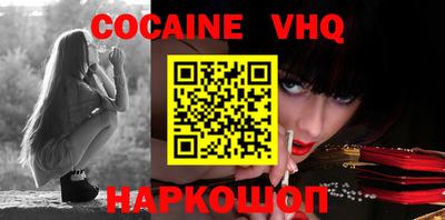 ECSTASY Будённовск