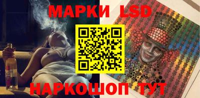 винт Бузулук