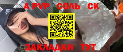 ECSTASY Будённовск