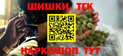 ECSTASY Будённовск
