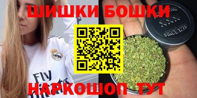 ECSTASY Будённовск