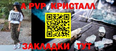 ECSTASY Будённовск