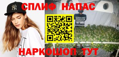 винт Бузулук