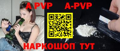 jwh Бугуруслан