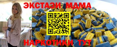 jwh Бугуруслан