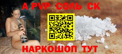 jwh Бугуруслан