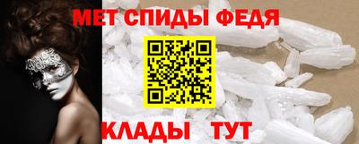 ECSTASY Будённовск