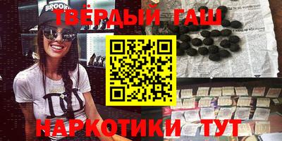 винт Бузулук