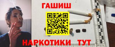 винт Бузулук