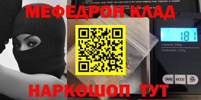 ECSTASY Будённовск