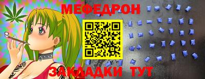 ECSTASY Будённовск