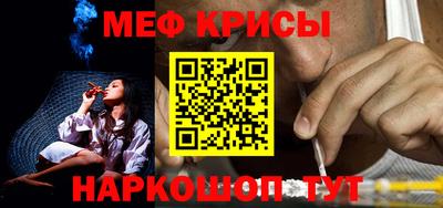 винт Бузулук