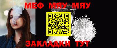 jwh Бугуруслан