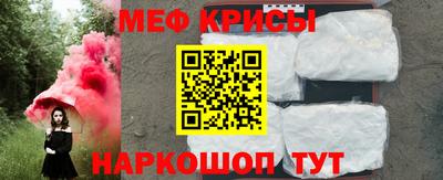 винт Бузулук