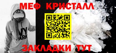 ECSTASY Будённовск