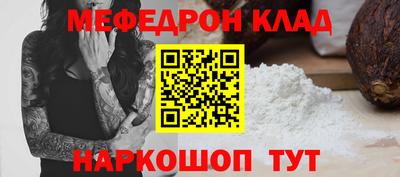 jwh Бугуруслан